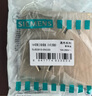 西門子（SIEMENS）開關(guān)插座面板 10A多孔插座86型多孔插座 六孔香檳金色 插座 曬單實拍圖