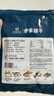 方家鋪子中華老字號 壽司海苔片56g(20片)壽司料理食材 紫菜卷包飯 送竹簾 曬單實(shí)拍圖