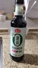 海天 薄鹽系列 特級頭道醬油500ml 【0添加薄鹽 特級生抽】0蔗糖 曬單實(shí)拍圖