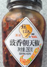 壇壇鄉(xiāng)拌飯剁辣椒 辣椒醬  豉香蒜香朝天椒湖南特產(chǎn) 下飯菜香辣醬 【3瓶】豉香朝天椒280g 曬單實拍圖