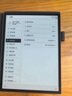 科大訊飛智能辦公本X3 Pro 10.65英寸 手寫(xiě)筆記本 電子書(shū)閱讀器 墨水屏電紙書(shū) 平板電腦 國(guó)家補(bǔ)貼 曬單實(shí)拍圖