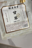 微熱山丘鳳梨酥10顆裝網(wǎng)紅伴手禮手工糕點(diǎn)零食中國臺(tái)灣正宗土鳳梨酥中秋禮 鳳梨酥15入(送萌蘭聯(lián)名布袋)750g 曬單實(shí)拍圖