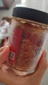 小味兒蒜蓉蝦尾下飯菜蝦肉下飯醬湖南特產(chǎn)香辣小龍蝦辣椒醬瓶裝拌飯238g 曬單實(shí)拍圖