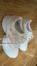 adidas領(lǐng)航系列Supernova Eterno舒適隨心暢跑慢跑鞋女子阿迪達斯   白/沙棕   36 曬單實(shí)拍圖
