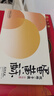 知味觀糕點(diǎn)心蛋黃酥禮盒 中華老字號特產(chǎn)月零食餅大禮包送禮300g 曬單實(shí)拍圖