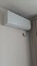 海爾（Haier）小紅花套系 凈省電Plus真省版 節(jié)能1.5匹壁掛式臥室掛機空調(diào) KFR-35GW/E1-1Plus家電國家補貼20% 曬單實拍圖