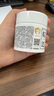 松達(dá)兒童面霜寶寶護(hù)膚保濕嬰兒面霜潤(rùn)膚夏季清爽山茶油霜68g 曬單實(shí)拍圖