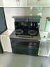 美的（Midea）【雙增壓零冷水MK9S】16升燃?xì)鉄崴魈烊粴?三驅(qū)伺服恒溫 多重安防 大水量JSQ30-MK9S 國補(bǔ)15% 曬單實(shí)拍圖