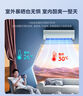美的空調(diào)掛機大1匹酷省電pro新一級能效自清潔節(jié)能變頻冷暖家電國家補貼20%智能臥室KFR-26GW/N8KS1-1P 曬單實拍圖