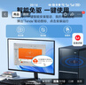 Tenda騰達(dá) WiFi6免驅(qū)動(dòng)usb無(wú)線網(wǎng)卡臺(tái)式機(jī)專用 wifi接收器臺(tái)式電腦筆記本主機(jī)網(wǎng)絡(luò)wifi發(fā)射 內(nèi)置天線 曬單實(shí)拍圖