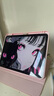 Apple/蘋果【國家補貼】iPad 11英寸 A16芯片2025年款 平板電腦 (256GB WLAN版/學(xué)習(xí)辦公娛樂)粉色 曬單實拍圖