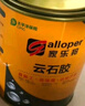 家樂(lè )邦（Galloper）云石膠洗手盆粘接膠瓷磚大理石修補膠水槽洗衣池補漏膠石材干掛膠 透明 800g/罐（約施工1.2㎡） 曬單實(shí)拍圖