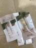 溪木源層孔菌潔面水乳護(hù)膚品套裝敏感肌控油洗面奶生日禮物送女朋友 曬單實(shí)拍圖