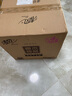 清風(fēng)【李昀銳同款】有芯卷紙 原木金裝4層加厚200克*27卷 衛(wèi)生紙箱裝 曬單實(shí)拍圖