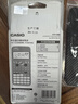 Casio 卡西歐FX-991CNX中文版科學(xué)函數(shù)計(jì)算器初高中大學(xué)考研物理化學(xué)競賽高考適用 老款FX-991CN X黑色+四件套 曬單實(shí)拍圖