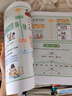 漫畫必背文學(xué)文化常識 2025版小學(xué)初高中語文基礎(chǔ)知識大全必備古詩詞文言文全解小古文百科考點(diǎn)真題訓(xùn)練 曬單實(shí)拍圖