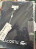 LACOSTE法國鱷魚(yú)男女同款25春夏新款純色百搭舒適短袖T恤|TH2827 132/鱷魚(yú)綠 XL 6 曬單實(shí)拍圖