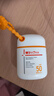 薇諾娜清透水感防曬乳50gSPF50PA防曬霜護膚品 曬單實(shí)拍圖
