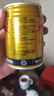 紅牛（RedBull）維生素?；撬犸嬃?250ml*24罐 功能飲料 曬單實拍圖