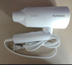 飛科（FLYCO）負離子電吹風(fēng)機家用便攜出游速干冷熱風(fēng)大功率吹風(fēng)筒FH6276 曬單實(shí)拍圖