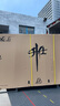 ZONTES 703RR 新款仿賽摩托車(chē)水冷三缸699cc（付款后45天內(nèi)發(fā)貨） 亮銀（布雷博卡鉗） 曬單實(shí)拍圖