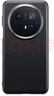 品勝 適用華為Mate70 Pro/Pro+手機(jī)殼mate70pro素皮保護(hù)套軟邊超薄防摔抗指紋商務(wù)男女素皮殼 雅丹黑 曬單實(shí)拍圖