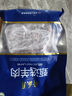 月盛齋內(nèi)蒙原切羊蝎子塊800g 贈秘制紅湯包 鮮香微辣生鮮食材  曬單實拍圖
