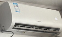 海信（Hisense）空調(diào) 大1.5匹 易省電輕享版 A151 AI省電大風(fēng)量銀離子抑菌新一級(jí)空調(diào)掛機(jī) 國(guó)家補(bǔ)貼20% 以舊換新 大1.5匹 一級(jí)能效 35A151 曬單實(shí)拍圖