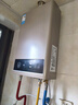美的（Midea）14升燃氣熱水器天然氣【優(yōu)于13L】【國補立減15%】家用智能變頻恒溫節(jié)能低水壓啟動JSQ27-HWA Pro 曬單實拍圖