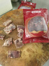 京戰新鮮整切牛仔骨 谷飼雪花牛排生鮮牛肉牛仔骨牛排骨小排燒烤烤肉 整切牛仔骨500g 曬單實(shí)拍圖