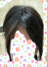 佰絲堂假發(fā)女真發(fā)頭頂3d法式劉海補發(fā)片蓬松八字全真人發(fā)絲自然前額增發(fā) 3D八字劉海-自然黑【全真發(fā)】 曬單實(shí)拍圖