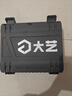 大藝16V手電鉆無(wú)刷充電鋰電鉆家用多功能電動(dòng)起子機(jī)電動(dòng)螺絲刀正品 【2.0Ah雙電+塑箱|65N】1065 曬單實(shí)拍圖