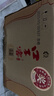 口子窖 六年型 兼香型白酒 41度 450ml*6瓶 整箱裝 低度白酒 婚慶喜宴 曬單實拍圖
