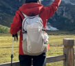 迪卡儂（DECATHLON）戶(hù)外背包雙肩男女書(shū)包登山輕便休閑旅行運動(dòng)包 淡米灰-20L(新老款交替發(fā)貨) 曬單實(shí)拍圖