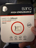 banq 256GB TF（MicroSD）存儲卡 A1 U3 V30 4K 行車記錄儀&安防監(jiān)控專用內(nèi)存卡 高度耐用 曬單實(shí)拍圖
