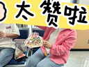 多美憶中秋節燈籠兒童燈籠diy手工制作材料兔子花燈幼兒園手工燈籠led燈 曬單實(shí)拍圖