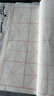 【全網(wǎng)低價】榮寶齋 米字格宣紙 半生熟書法專用練習作品 文房四寶初學毛筆字 半生熟-7.5cm*32格/100張 曬單實拍圖