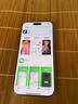 Apple/蘋果 iPhone 16 Pro Max（A3297）二手手機(jī) 雙卡雙待 國行優(yōu)惠券補(bǔ)貼 沙漠色鈦金屬 256G 曬單實拍圖
