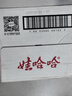 娃哈哈 純凈水596ml*24瓶 紙箱裝飲用水整箱水（新老包裝隨機(jī)發(fā)貨） 曬單實(shí)拍圖