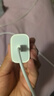 Apple/蘋(píng)果【USB-C線充套裝】含20W充電頭+60W 雙USB-C口1米充電線 曬單實(shí)拍圖
