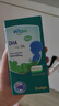 witsbb藻油dha90粒100mg/粒嬰幼兒寶寶兒童0歲以上可食DHA 進(jìn)口 年裝 曬單實(shí)拍圖