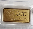 領(lǐng)豐金（LING FENG GOLD）聯(lián)名款足金9999黃金投資金條攢零錢收藏金儲(chǔ)備金送親友送自己禮物 20g 曬單實(shí)拍圖