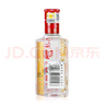 瀘州老窖六年窖頭曲 52度 125ml 濃香型白酒 125ml*6瓶 曬單實(shí)拍圖