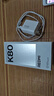 小米 REDMI K80 國(guó)家補(bǔ)貼 第三代驍龍 8 6550mAh大電池 澎湃OS 汐月藍(lán) 16GB+256GB 紅米5G手機(jī) 曬單實(shí)拍圖