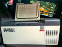 英得爾車載冰箱壓縮機15L低噪音(小于35分貝) 純車用12V24v/220v-S15灰 曬單實拍圖