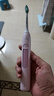 飛利浦（PHILIPS）【肖戰(zhàn)推薦】電動牙刷鉆石3系 生日七夕禮物 成人情侶款送男生/女友 微泡水流 HX5171/04淡粉色 曬單實拍圖