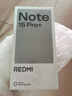 小米（MI）REDMI Note15 Pro+ 第四代驍龍7s 7000mAh 龍晶玻璃十倍抗摔 IP68防水 12+256 子夜黑 紅米 5G手機(jī) 曬單實(shí)拍圖