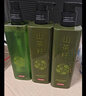京東京造專(zhuān)研植萃山茶籽二硫化硒控油去屑洗發(fā)水500ml*2瓶 曬單實(shí)拍圖