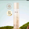 溪木源山茶花潔水乳護(hù)膚品套裝洗面奶爽膚水乳液補(bǔ)水保濕生日禮物送女友 曬單實(shí)拍圖