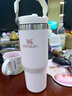STANLEY拎拎杯吸管杯水杯保溫杯不銹鋼杯子大容量887ML-晶粉色七夕禮物 曬單實(shí)拍圖